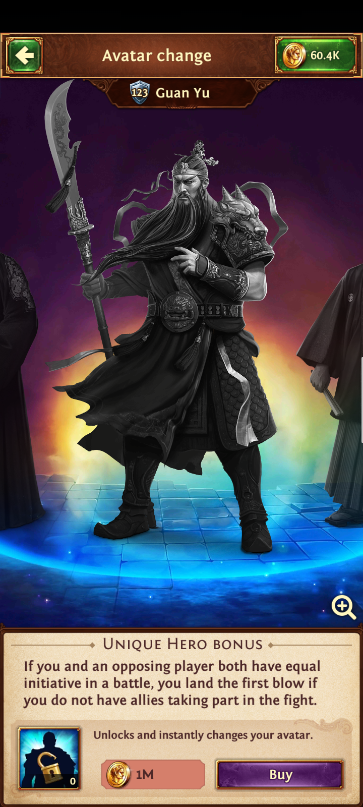 Guan Yu